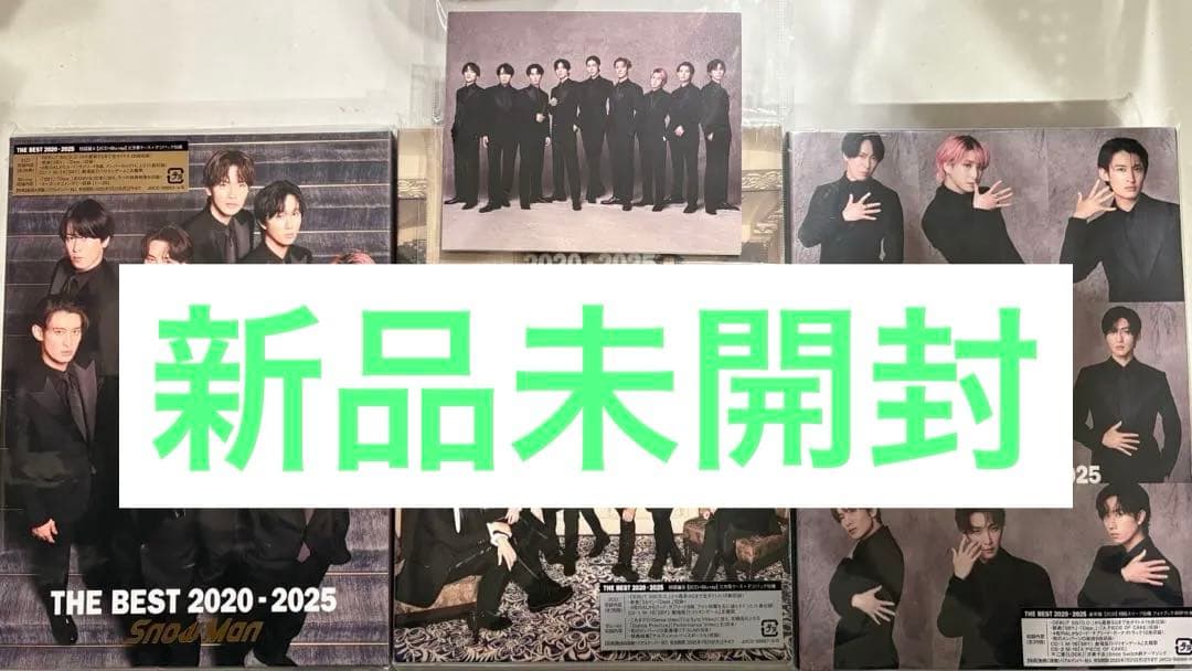 Man THE BEST 2020 - 2025 3形態セット