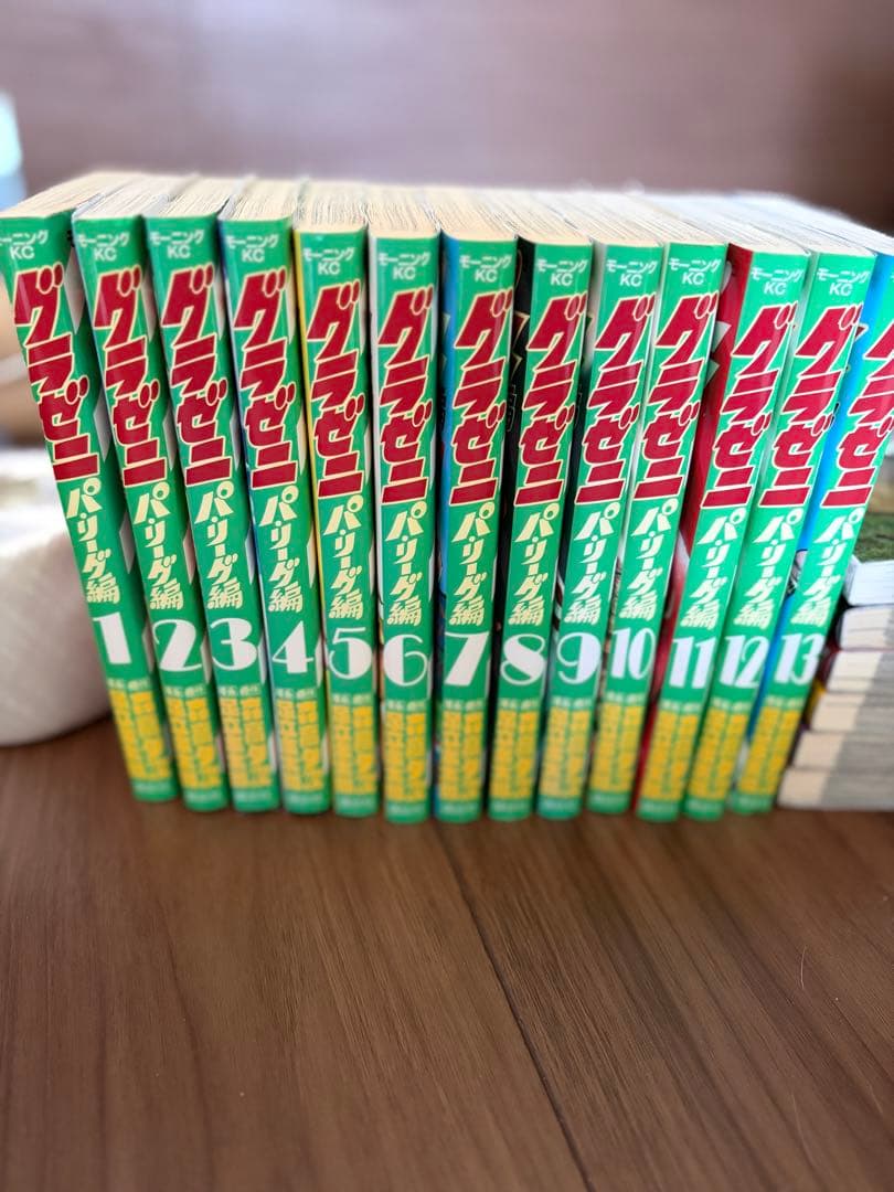 グラゼニ　青年漫画 全巻セット 1-18巻 1-15巻 1-13巻