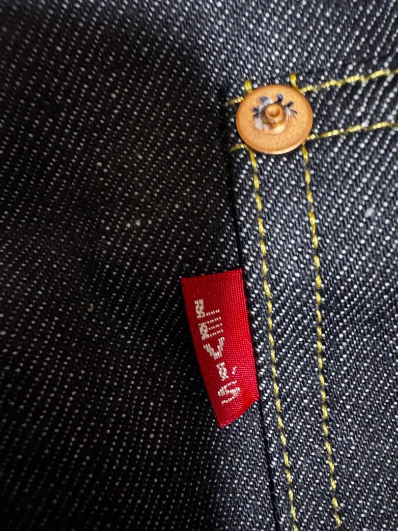 LEVIS VINTAGE CLOTHING S506XX 1944サイズ XL