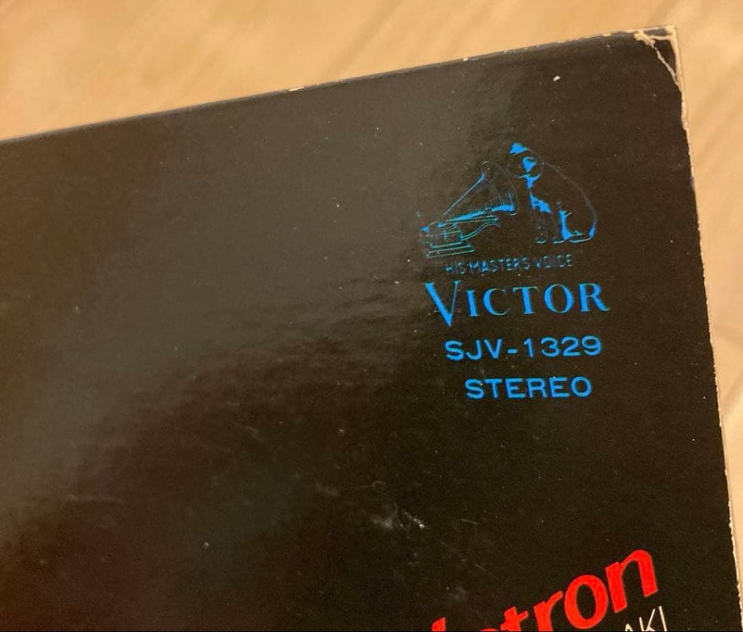 激レア Soul Sound on Victron 佐々木久美 LPレコード