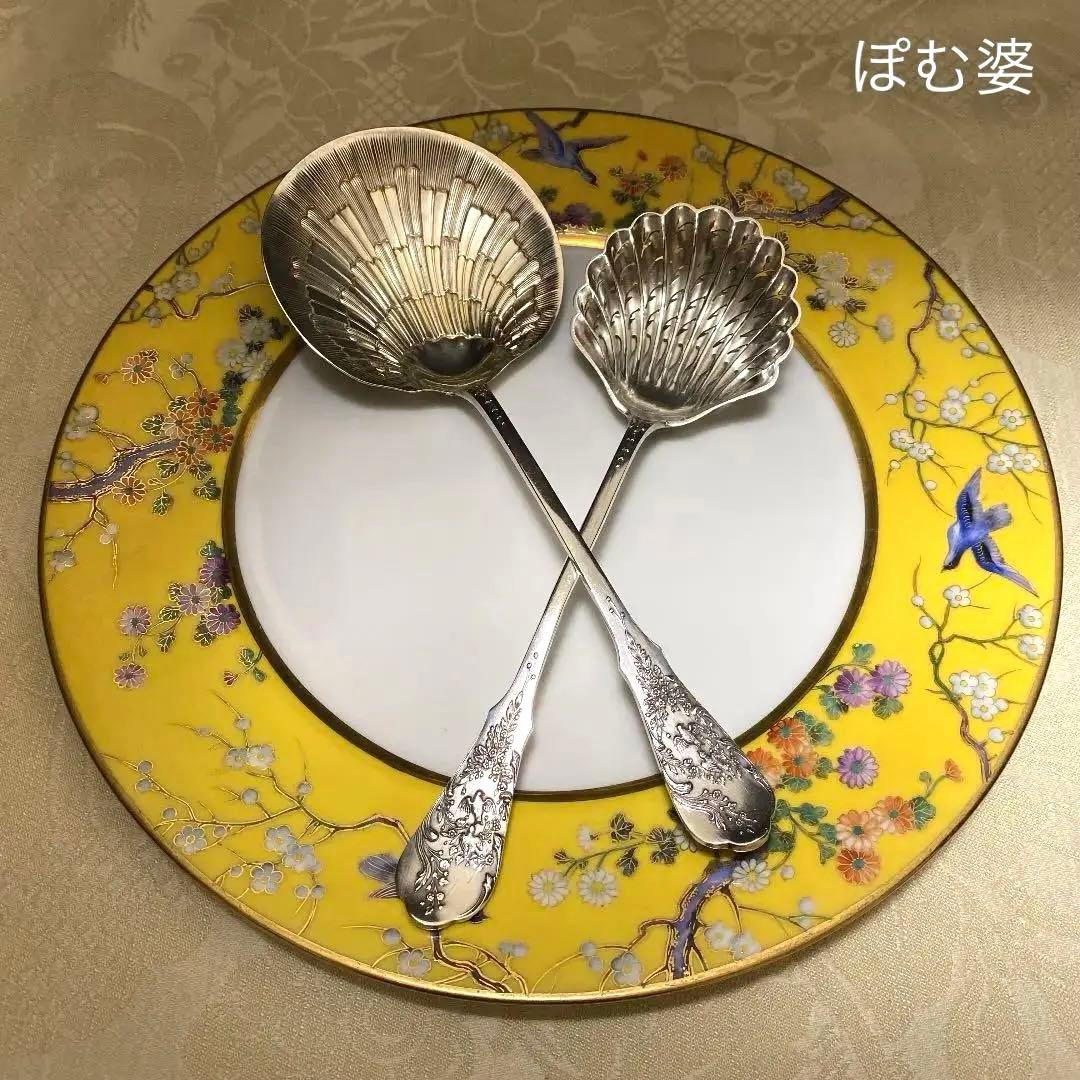 【フランス製】純銀 スターリングシルバー／ストロベリーサーヴァー「花と鳩」