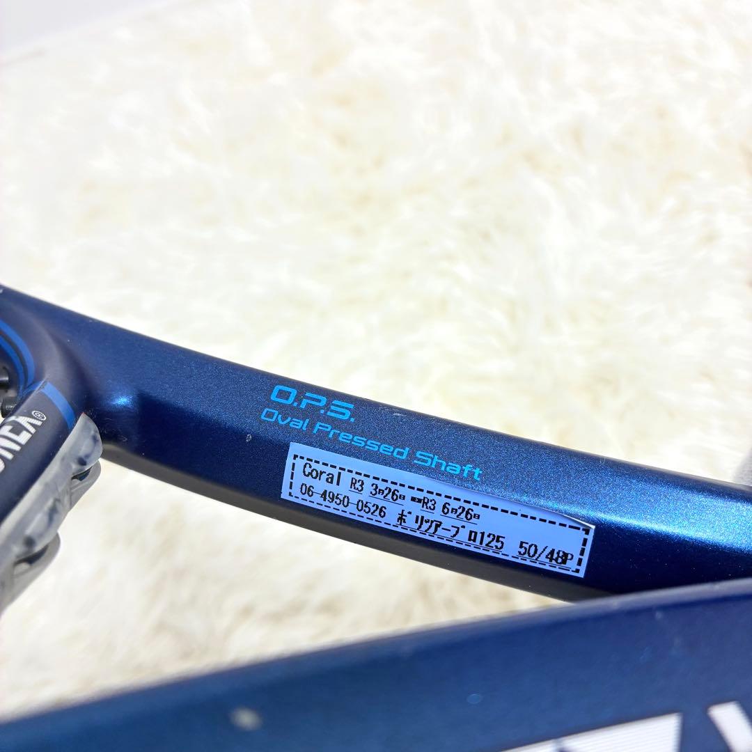 【良品✨】YONEX EZONE 100 G2 100inch 2020年製