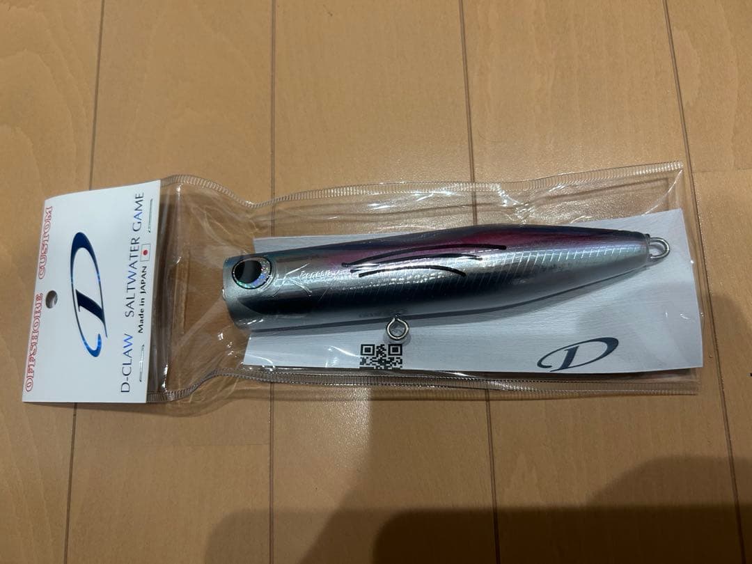 ビーコン140 山波コトビ 未使用品 D-CLAW