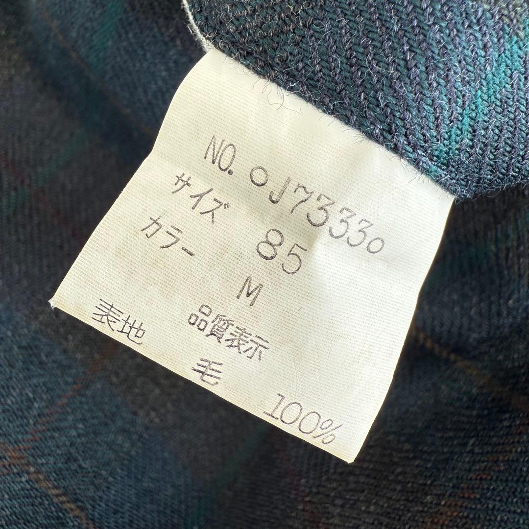 90sChristian Dior SPORTSクリスチャンディオールスラックス