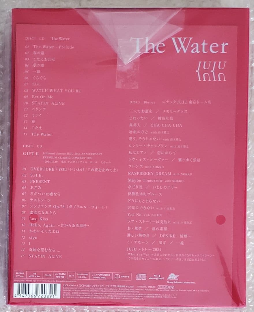 JUJU 「The Water」完全生産限定盤 blu-ray