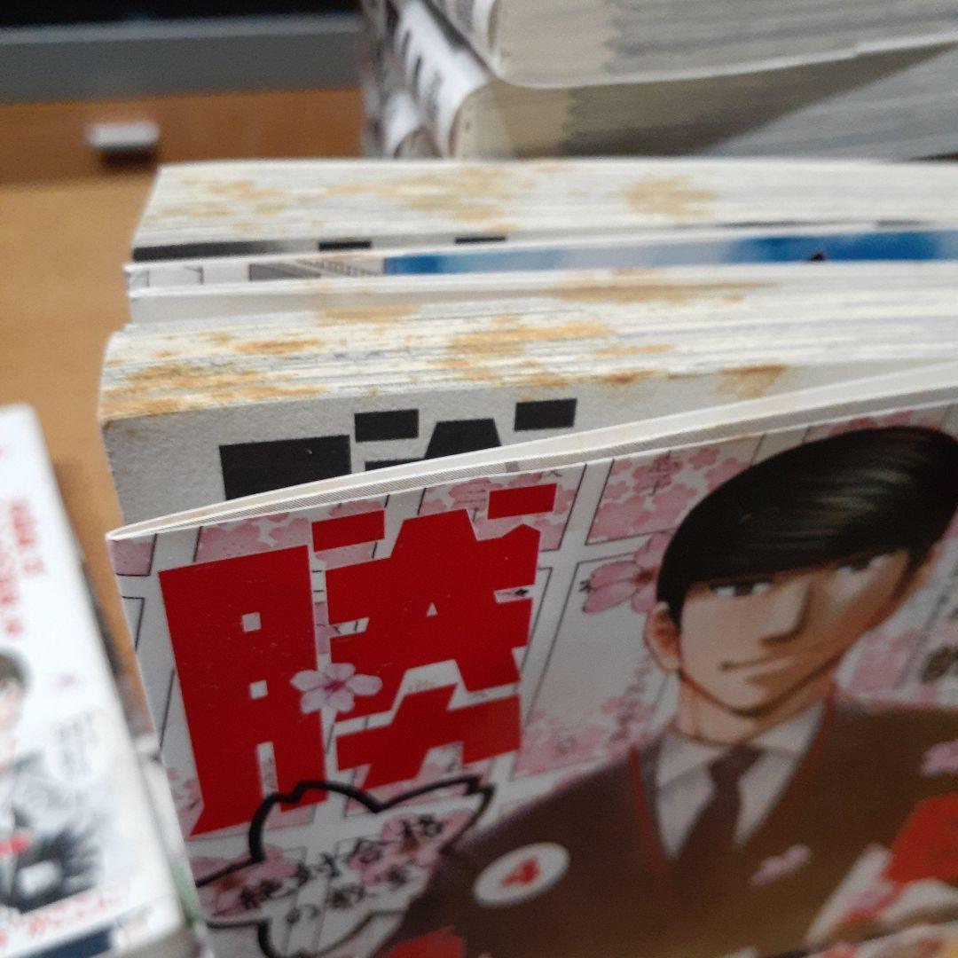 二月の勝者 漫画全21巻セット＆小説ジュニア文庫全４巻セット　中学受験　小学舘