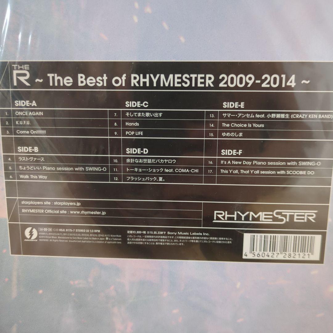 RHYMESTER 2009-2014　レコード