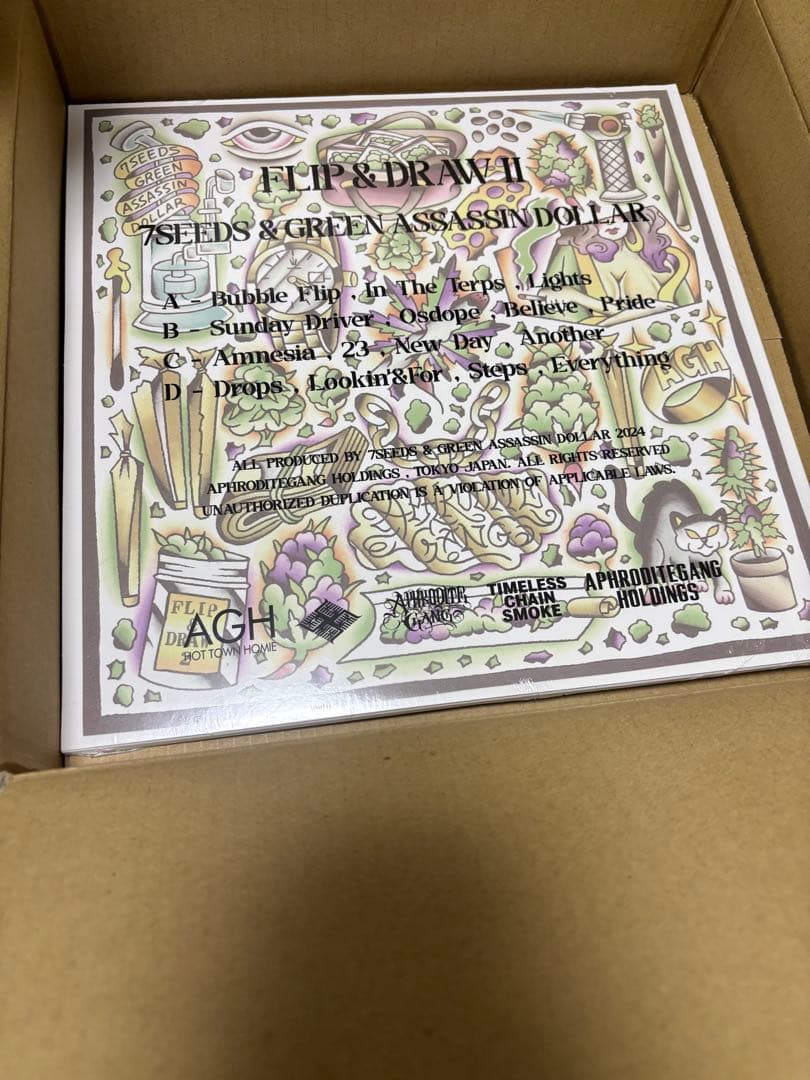 邦楽 FLIP&DRAW 7SEEDS Green Assassin Dollar