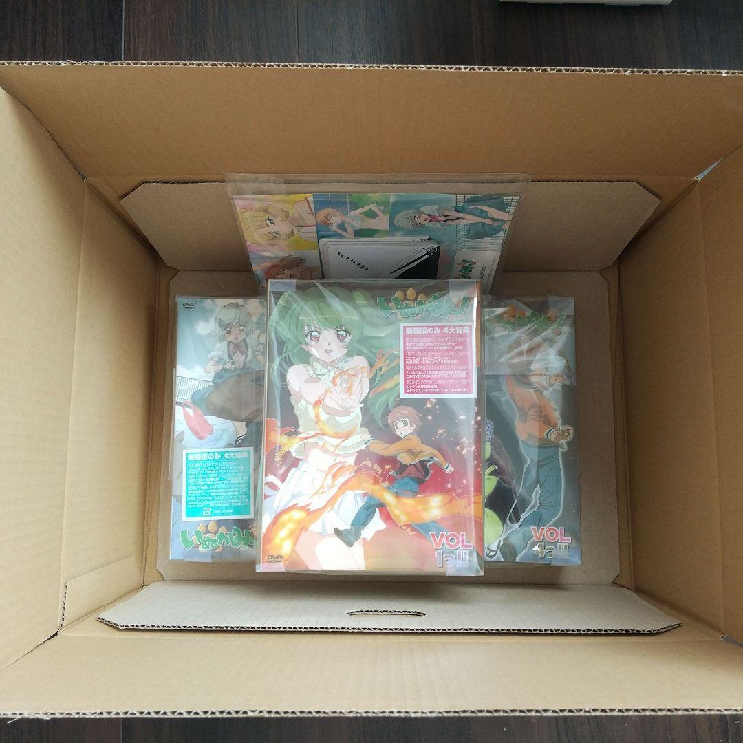 いぬかみっ！ 特装版 DVD 全9巻