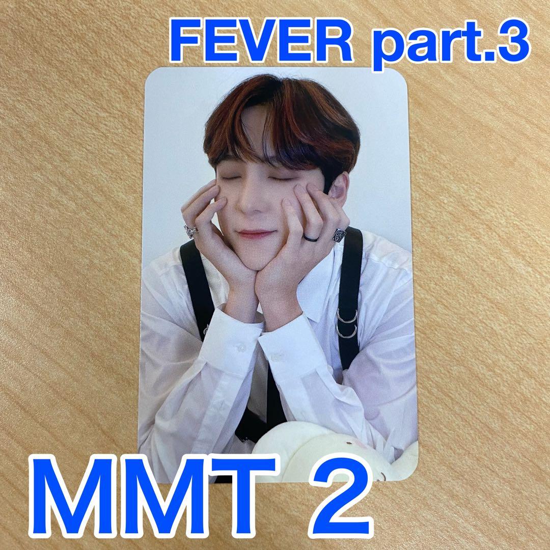 ATEEZ ユノ MMT 2.0 FEVER part3 ヨントン　トレカ