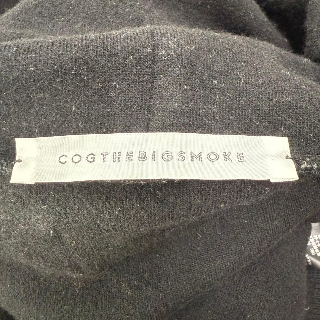 COGTHEBIGSMOKE タックスリーブスウェットフーディー ブラック