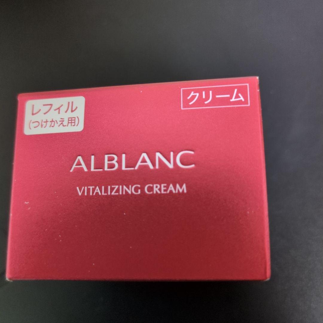 ALBLANC VITALIZING CREAM リフィル 40g