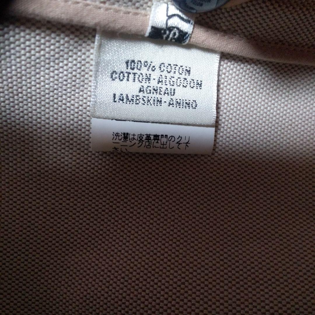 HERMÈS ベージュ コットン ベスト