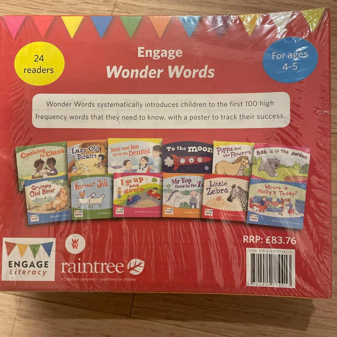ENGAGE wonder words 24冊 リーダー