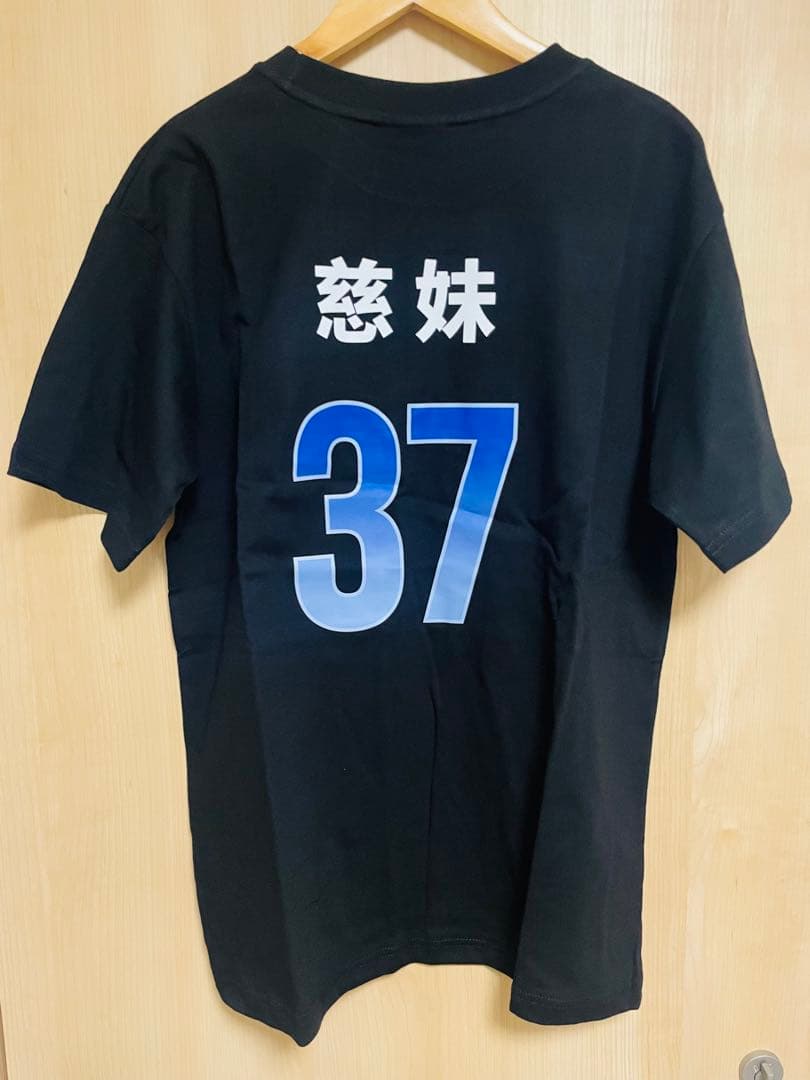 WBC 台湾チア 慈妹 Tシャツ M 台湾代表 ジョイス