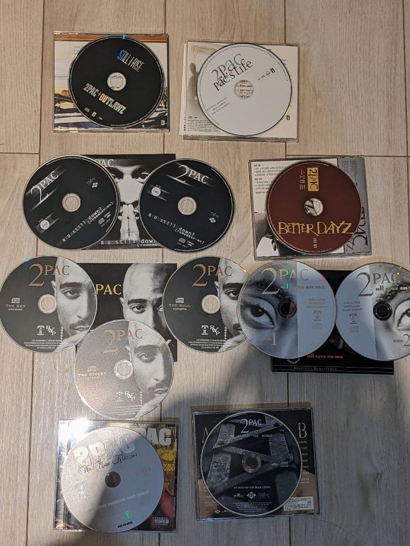 2pac Album Collection (2パック アルバム コレクション)