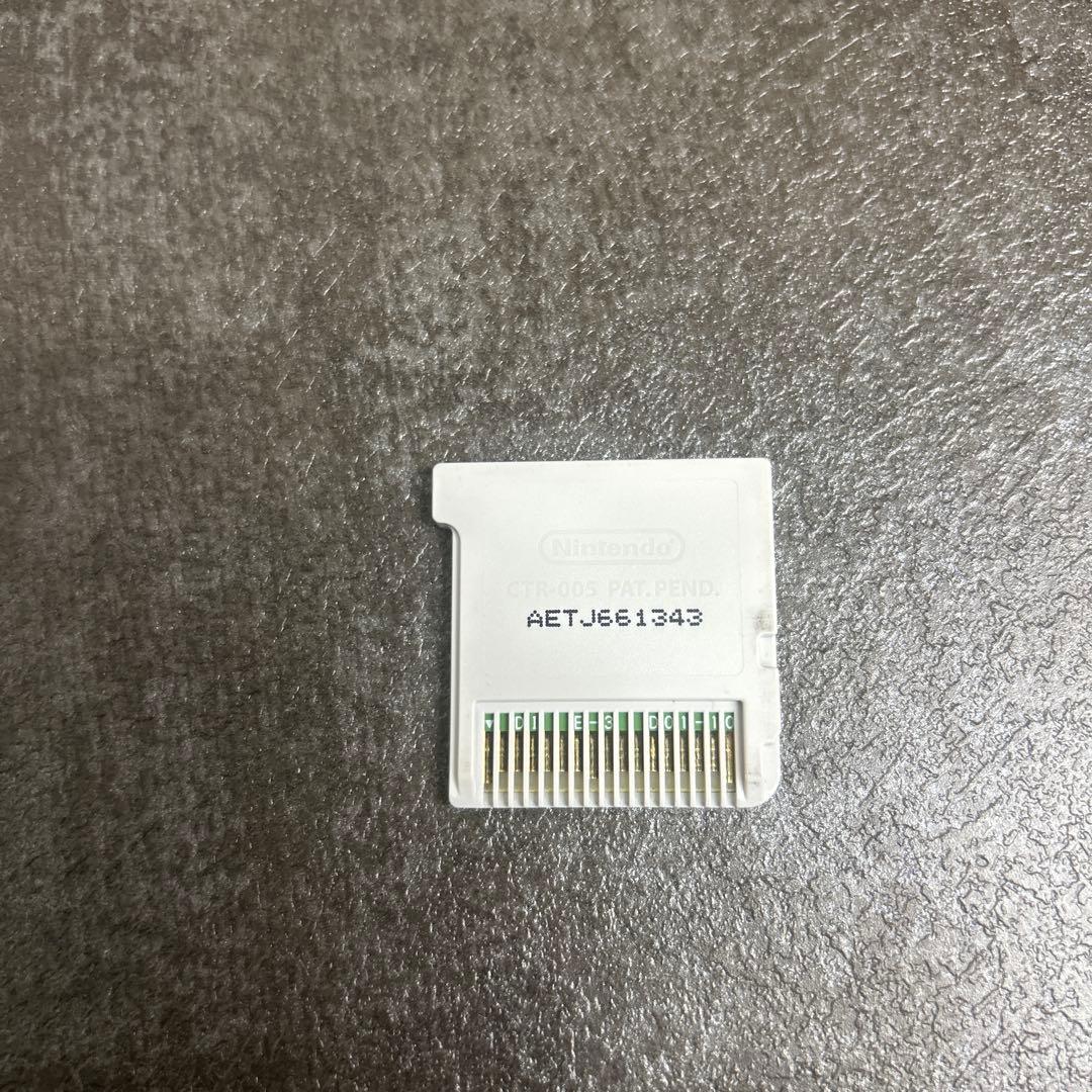 イナズマイレブン 1.2.3 円堂守伝説