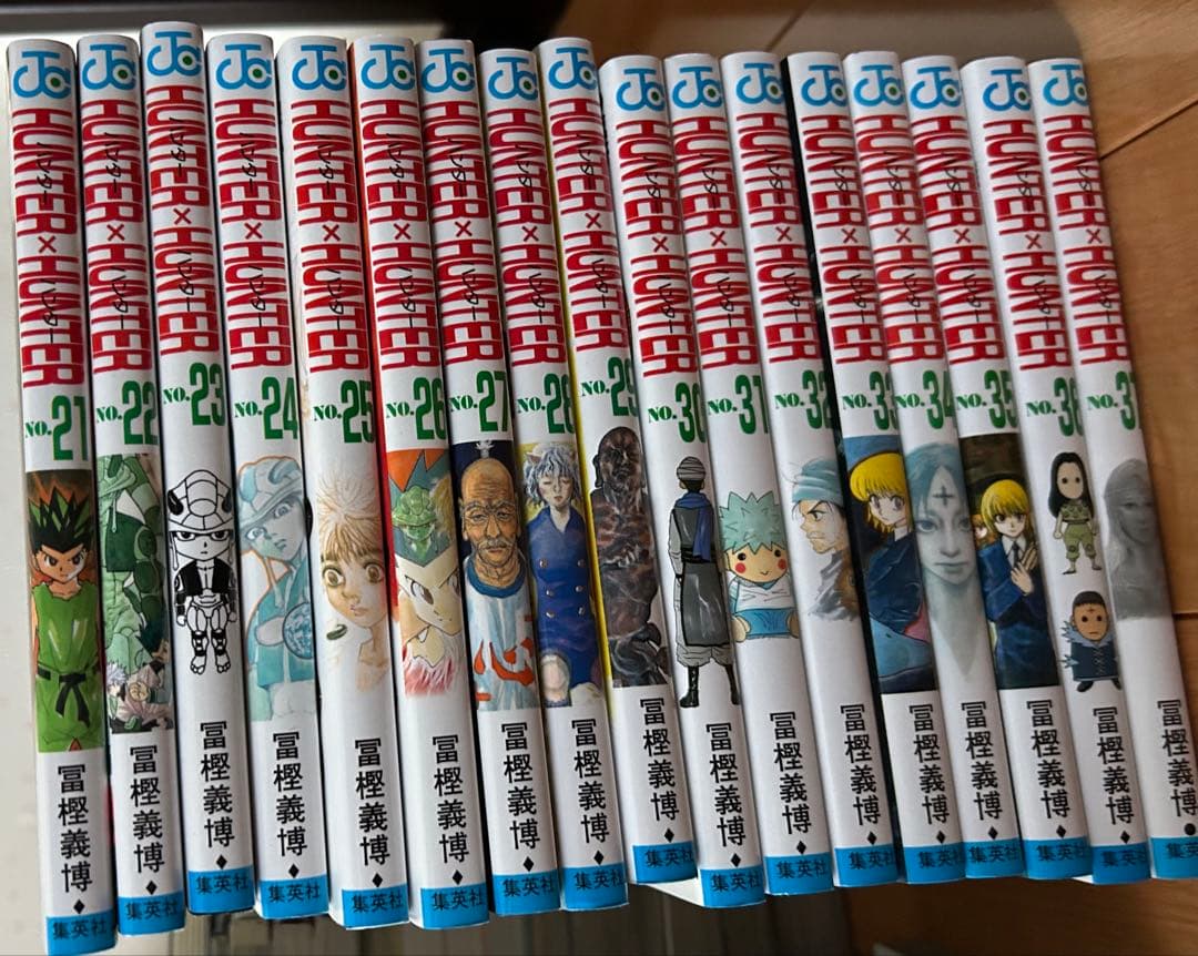 HUNTER×HUNTER1~37巻