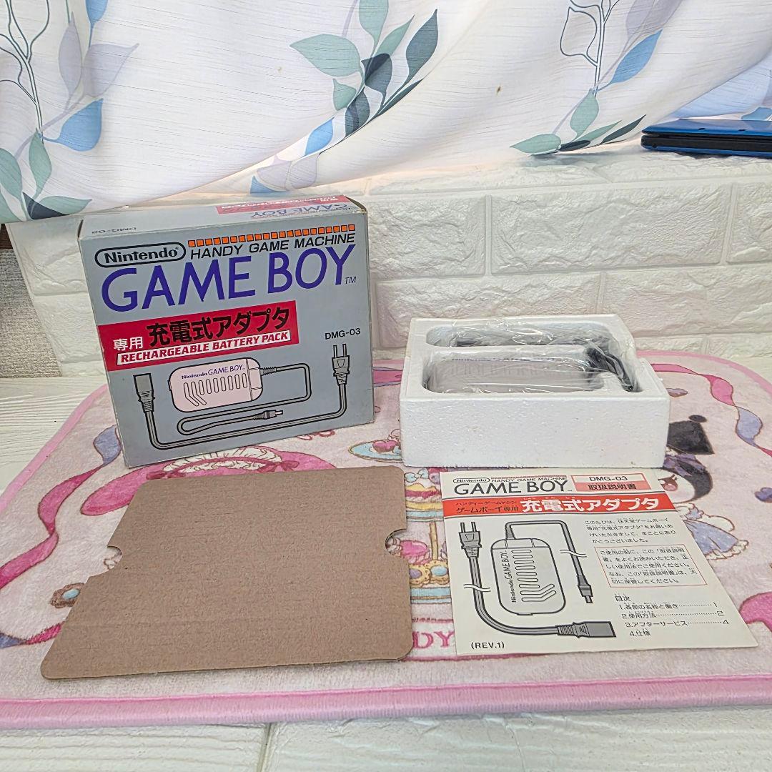 623【箱.説.内蓋付き】任天堂ゲームボーイ充電式アダプターDMG-03動作品