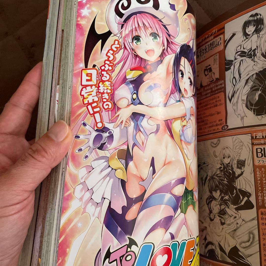 To LOVEる―全初版―全10巻、ダークネス全10巻　関連本3冊　矢吹健太郎