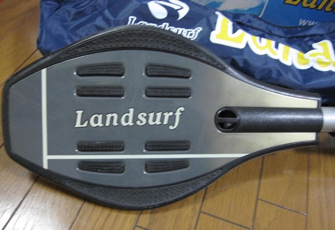 ランドサーフ・ボード　新感覚スケボー