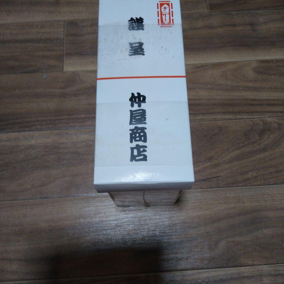 ふぞろいの林檎たち DVD 新品 全巻セット