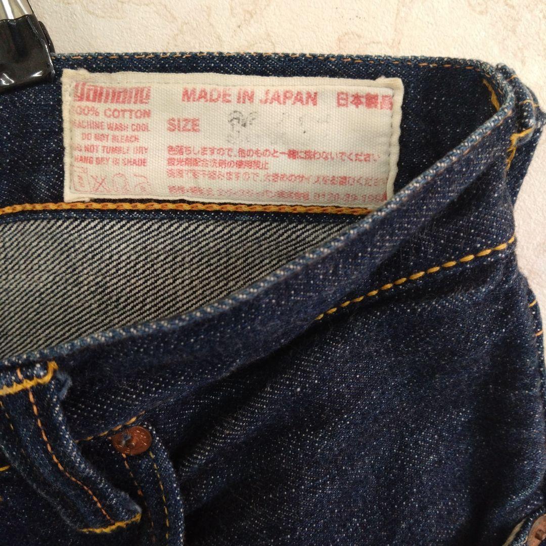 【美品‼️】EVISU／Lot2001／No.1SPECIAL‼️／赤耳／W36