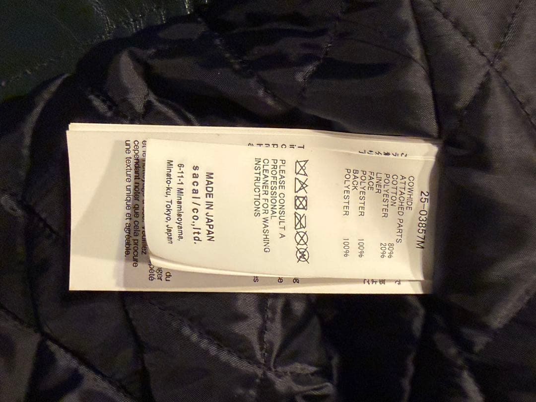 ジャケット・アウター Sacai x Carhartt WIP LeatherJK Green sz1