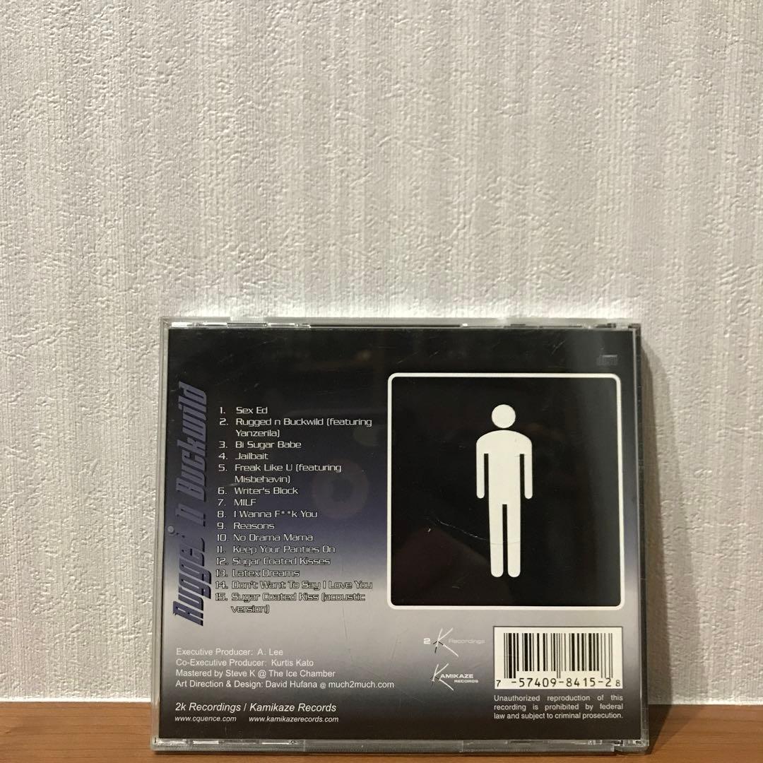 洋楽 CQUENCE SOUL