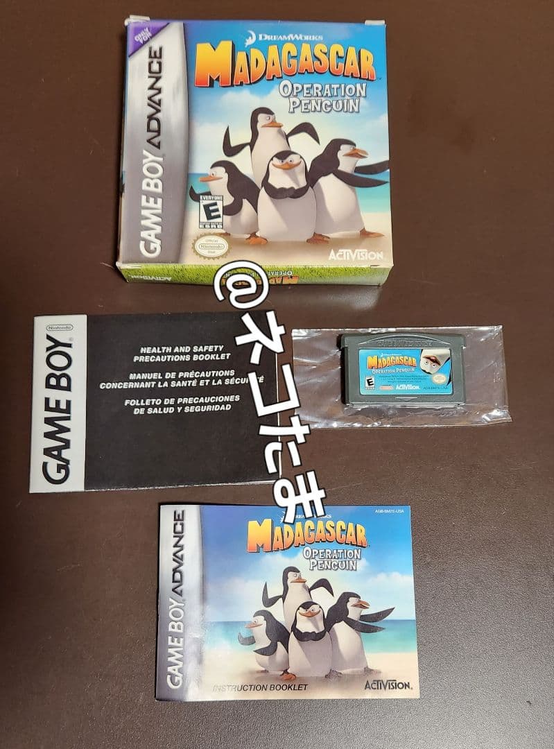 【当時品・未発売】GBAソフト　マダガスカル　ペンギン Madagascar