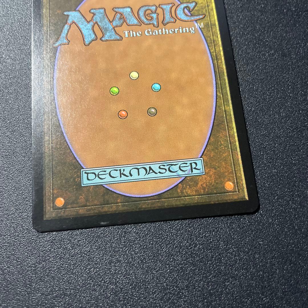 MTG 英語版 Avatar of Growth Game Night プロモ