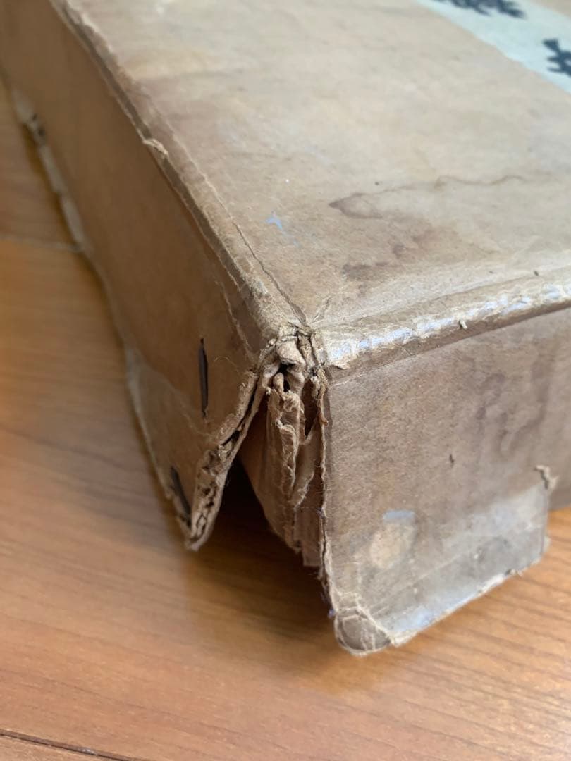 伊勢型 上中下 京都書院希少本(上中下の三冊一式)