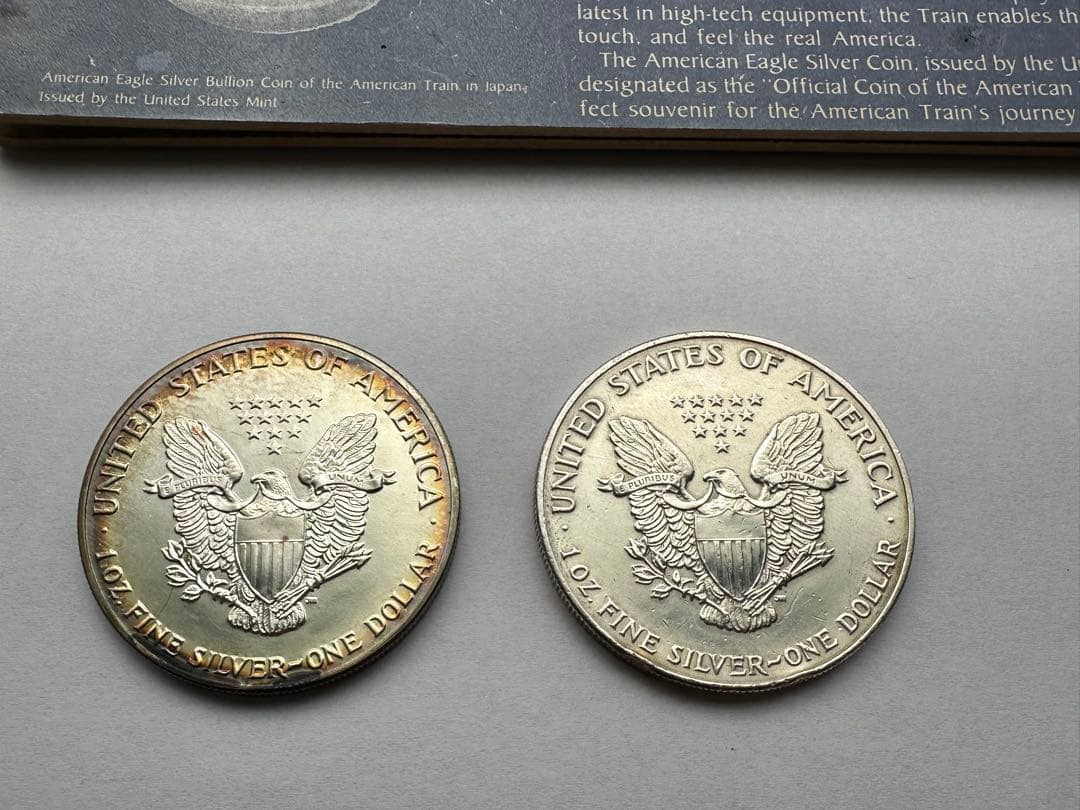イーグル銀貨1オンス　シルバーイーグル　1OZ 純銀　アメリカ銀貨2枚