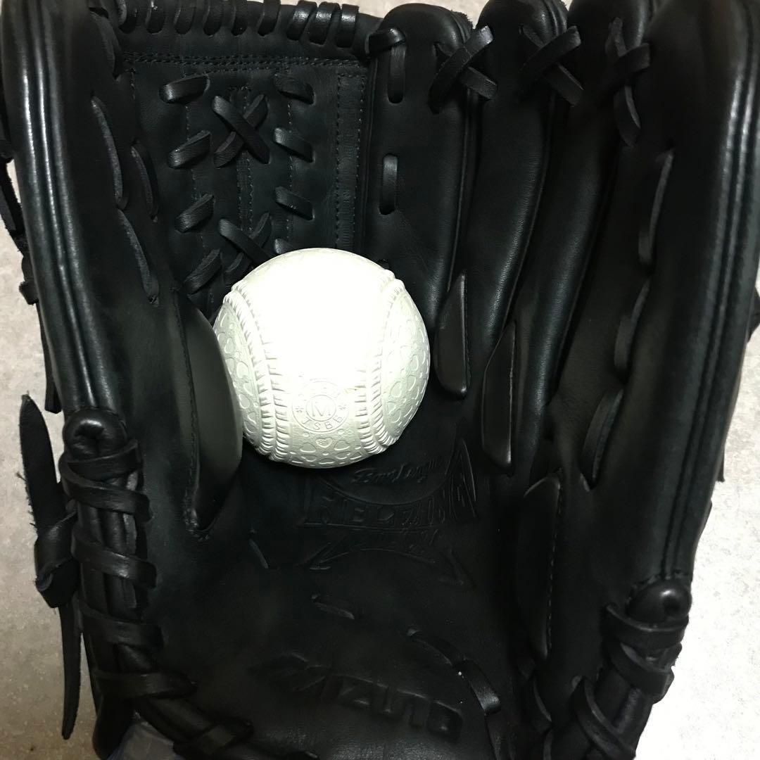 ミズノ マジッククロー 一般 大人用 軟式 内野 野球 グローブ グラブ 美品