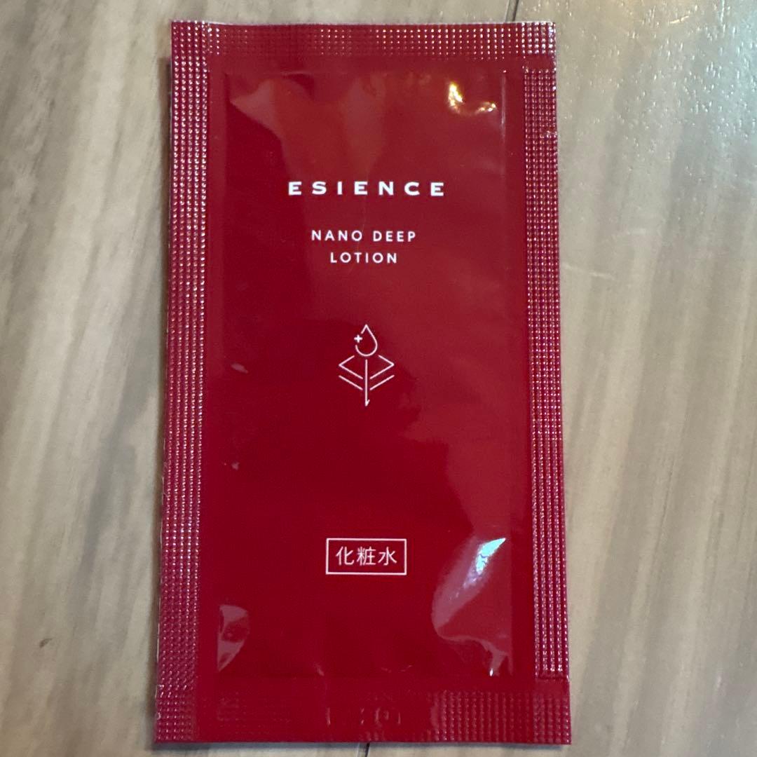 タイムセール！！ESIENCE C+AZ ダイマイショット200 セット