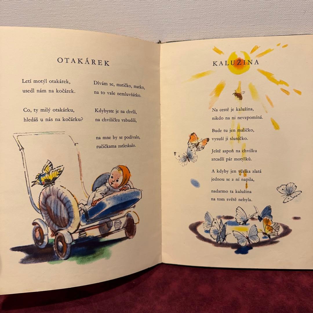 213⑧1958年初版チェコアドルフザーブランスキーの絵本　ジャンクジャーナル
