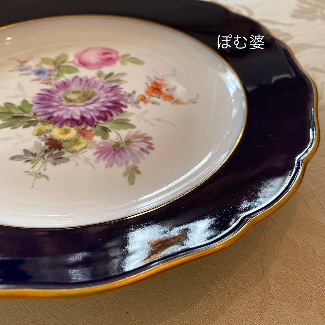【古マイセン】①コバルト／花絵皿② 印象主義 自然主義／楕円深皿 「花と蝶」