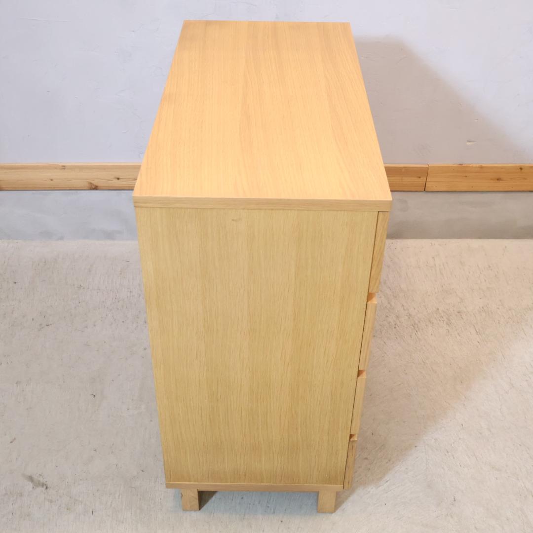 無印良品 MUJI オーク材 チェスト4段・ワイド 北欧スタイル カジュアル