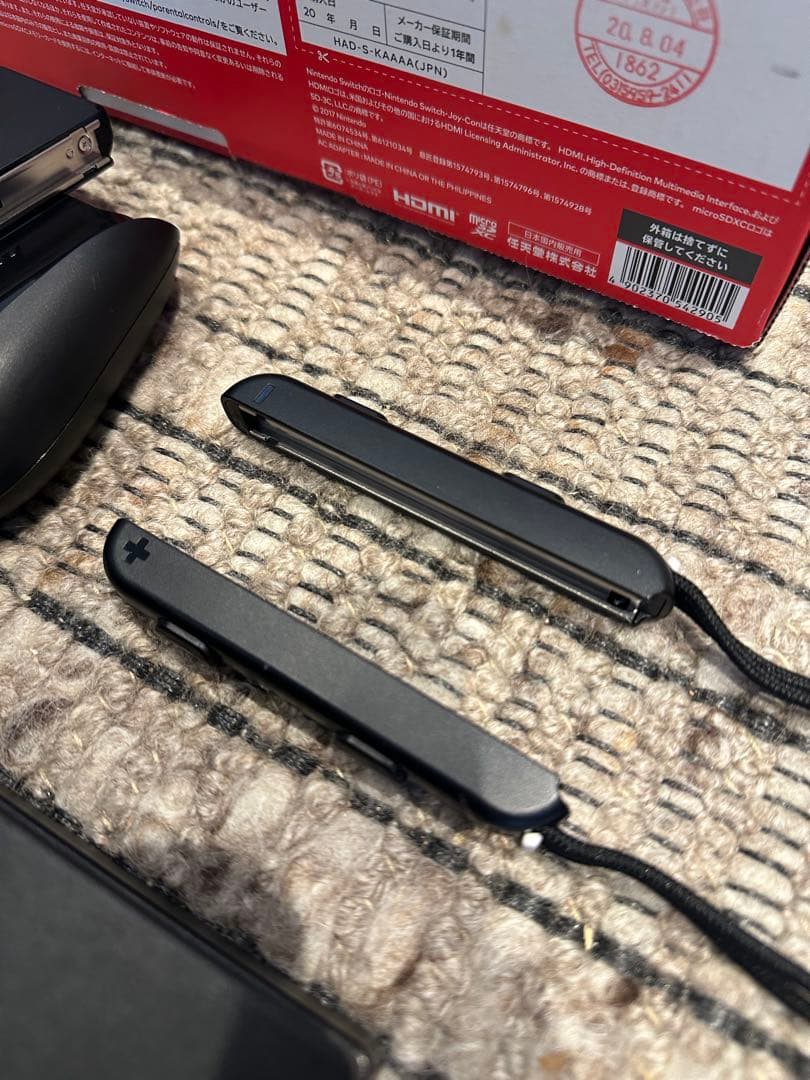 即日発送可能　Nintendo Switch グレー 本体 一式　動作確認済