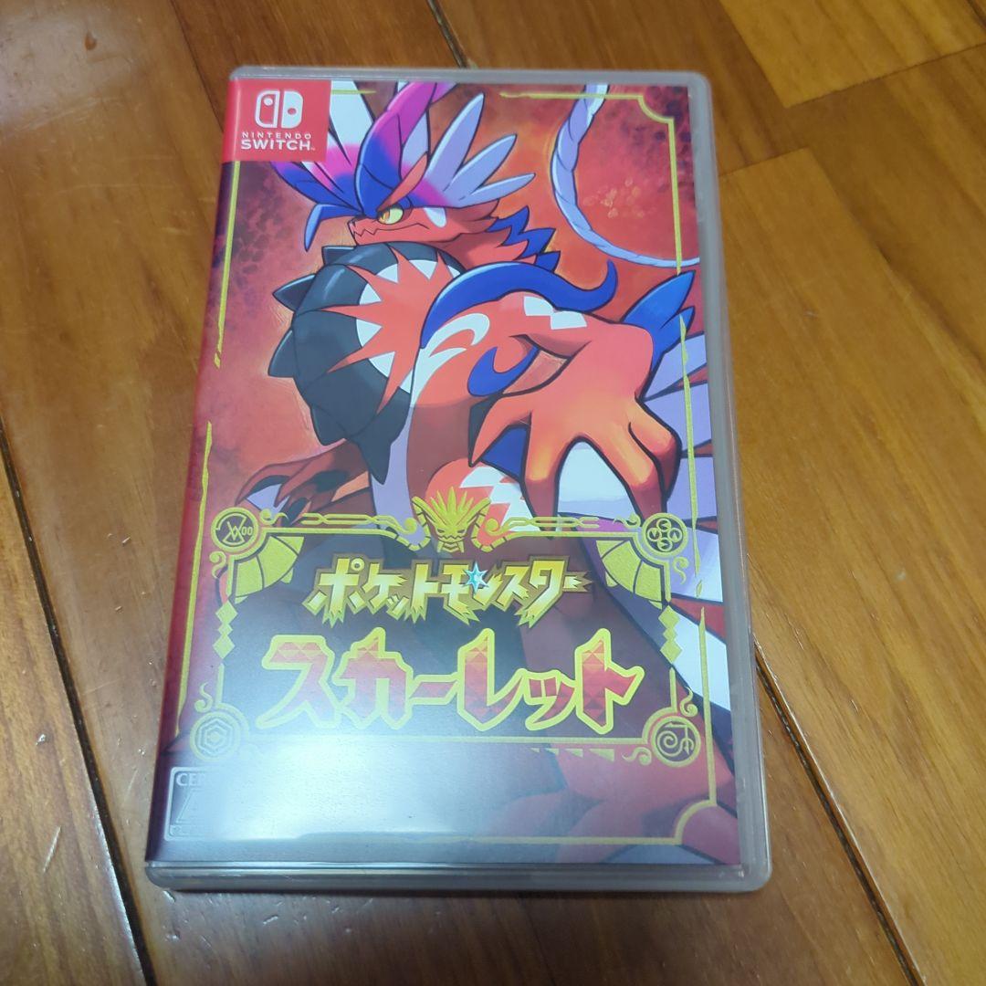 ポケットモンスターセット　スイッチ