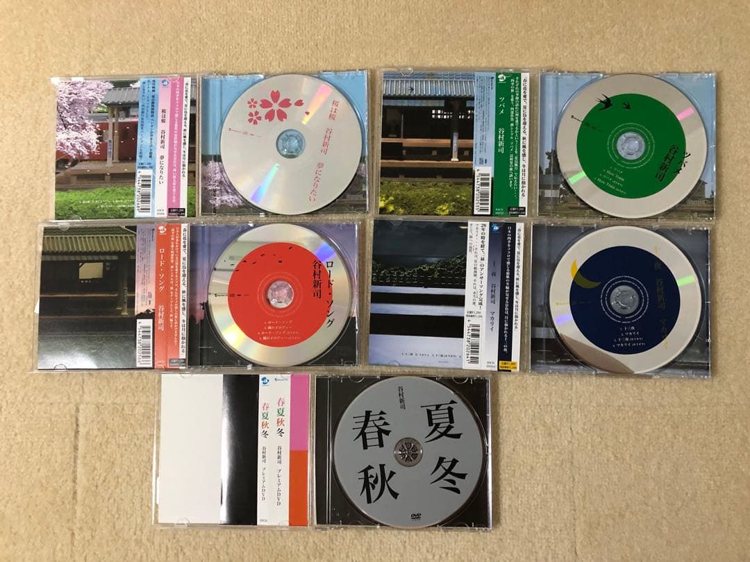 谷村新司 春夏秋冬 5DISCS CD4枚 プレミアムDVD1枚 5枚組BOX