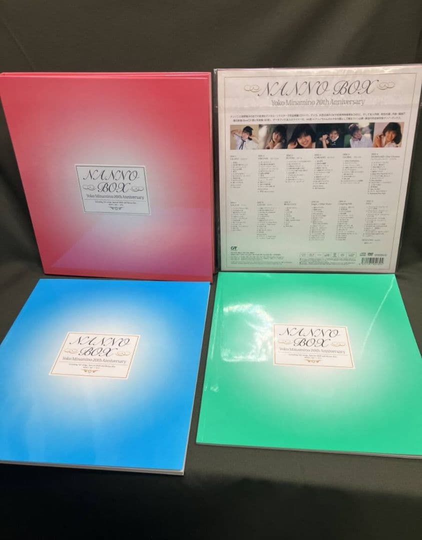 【中古・美品】 南野陽子 NANNO BOX 20th Anniversary