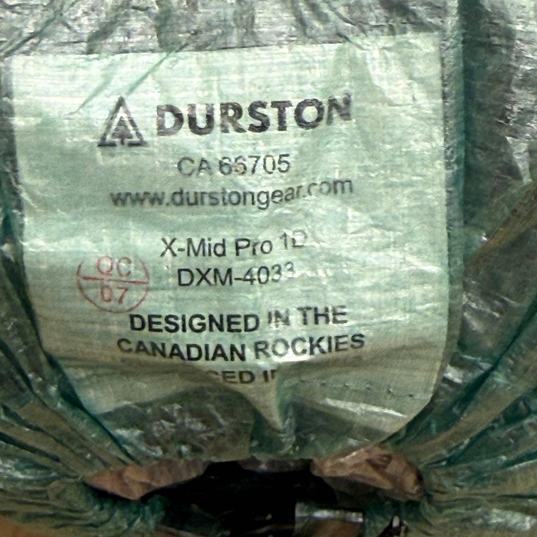 ★新品 Durston X-Mid Pro 1 フルDCF 440g 超軽量UL