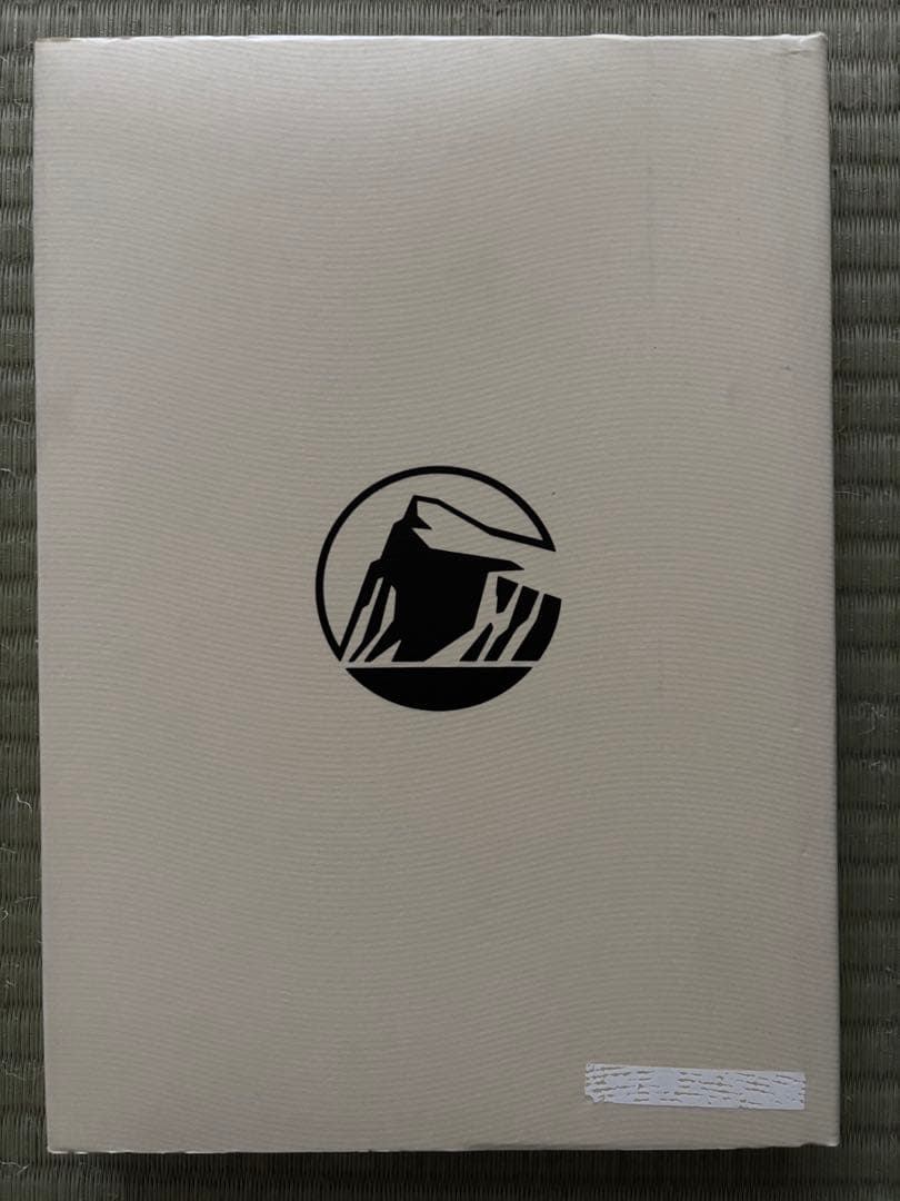 プルデンシャル 書籍セット(3冊)