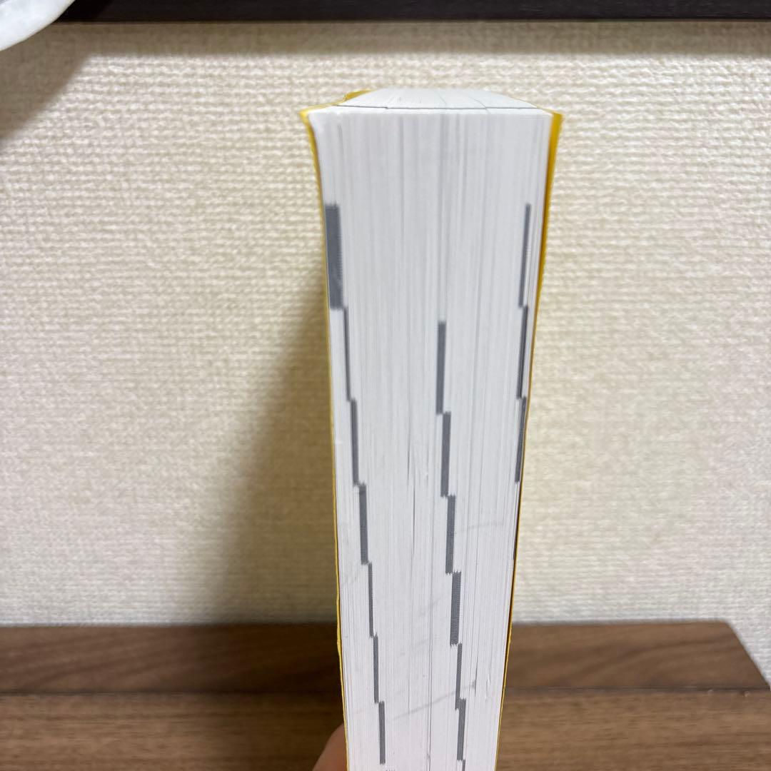 鉄緑会 高３ 化学発展講座