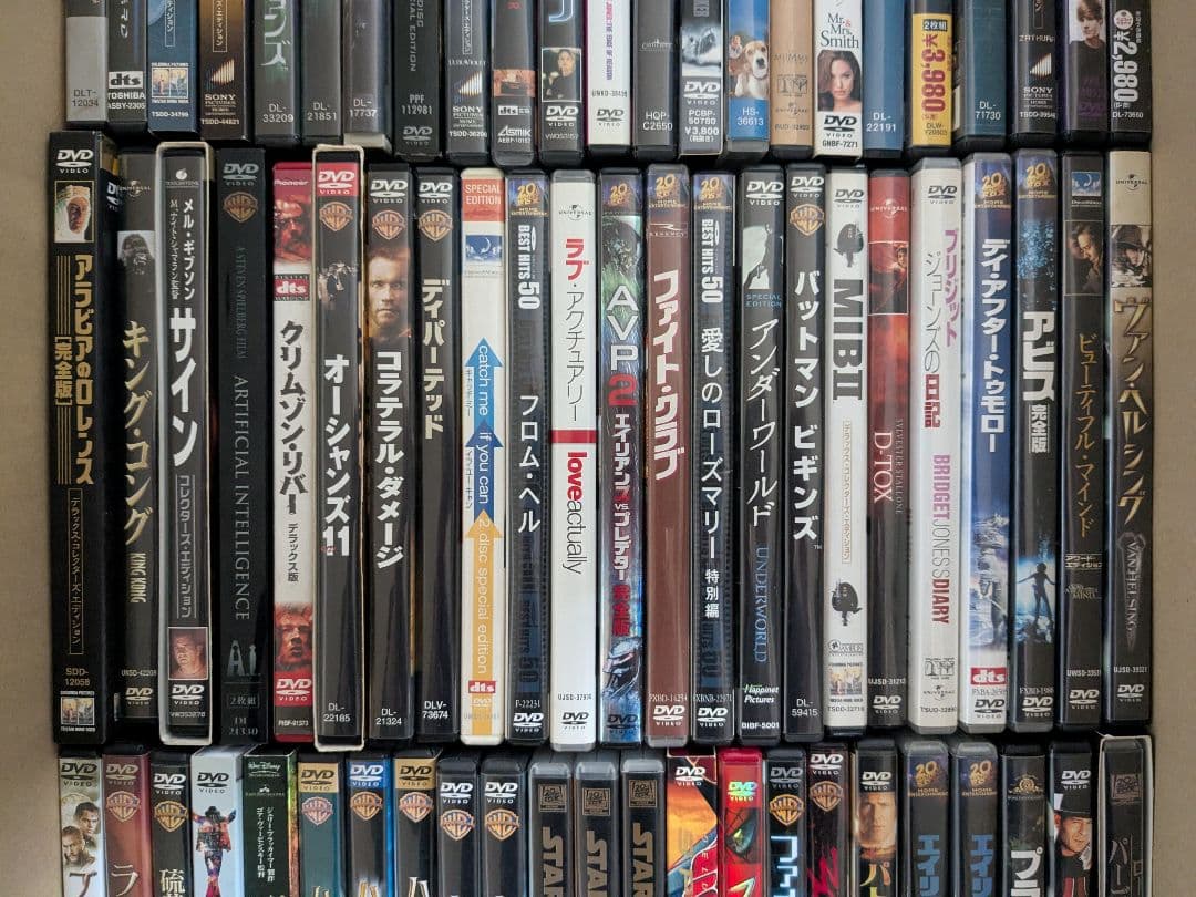 DVD まとめ 69本セット 大量 映画 洋画