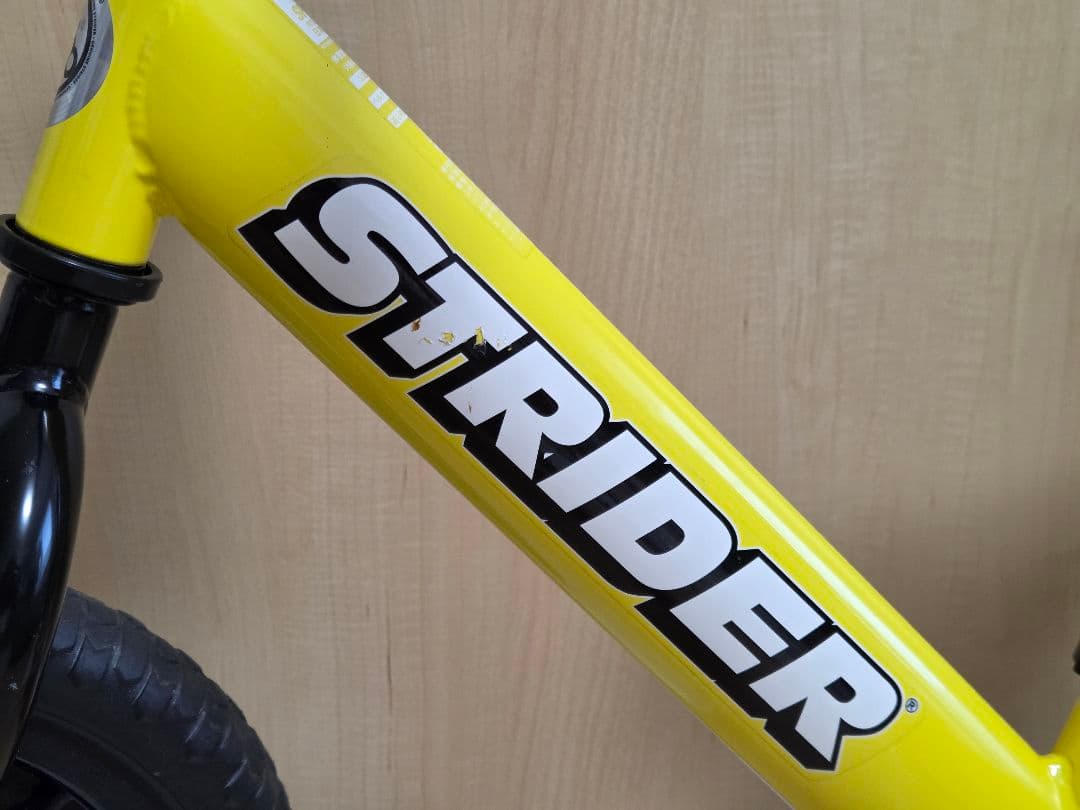 STRIDER スポーツ　バランスバイク イエロー