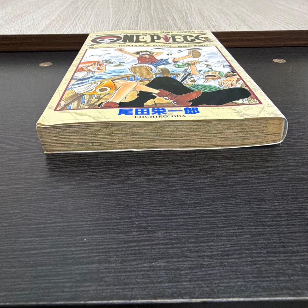【初版】　ワンピース　1巻
