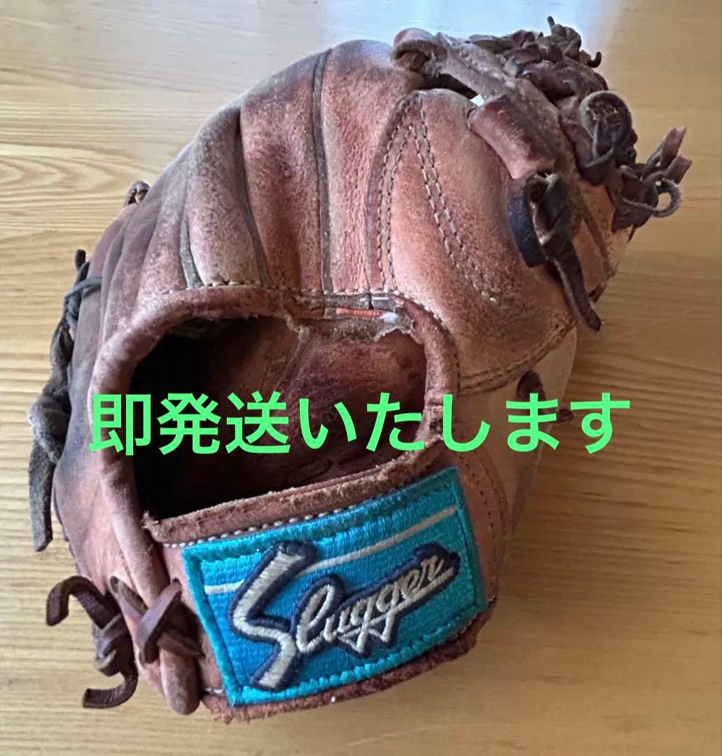 久保田スラッガー 硬式グラブ 即発送可能です