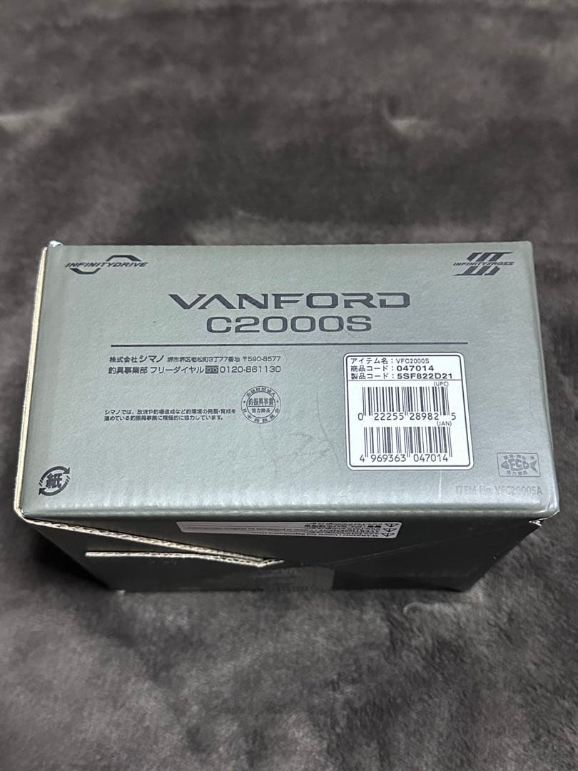 SHIMANO 24 VANFORD C2000S スピニングリール